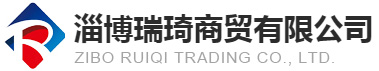 Zibo Ruiqi Trading Co., Ltd.